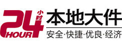 苏尼特右8-500吨吊车出租起重吊装公司